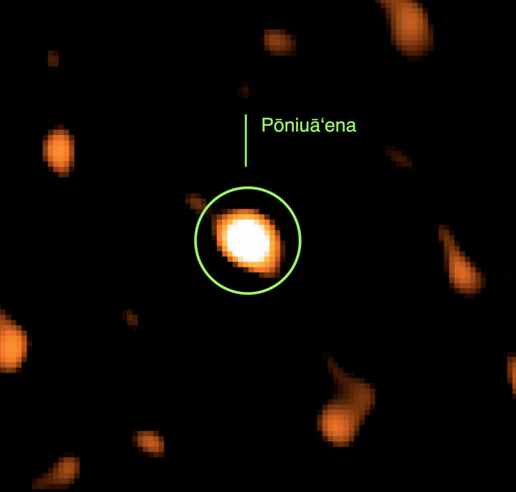 gas molecolare freddo quasar Pōniuā‘ena
